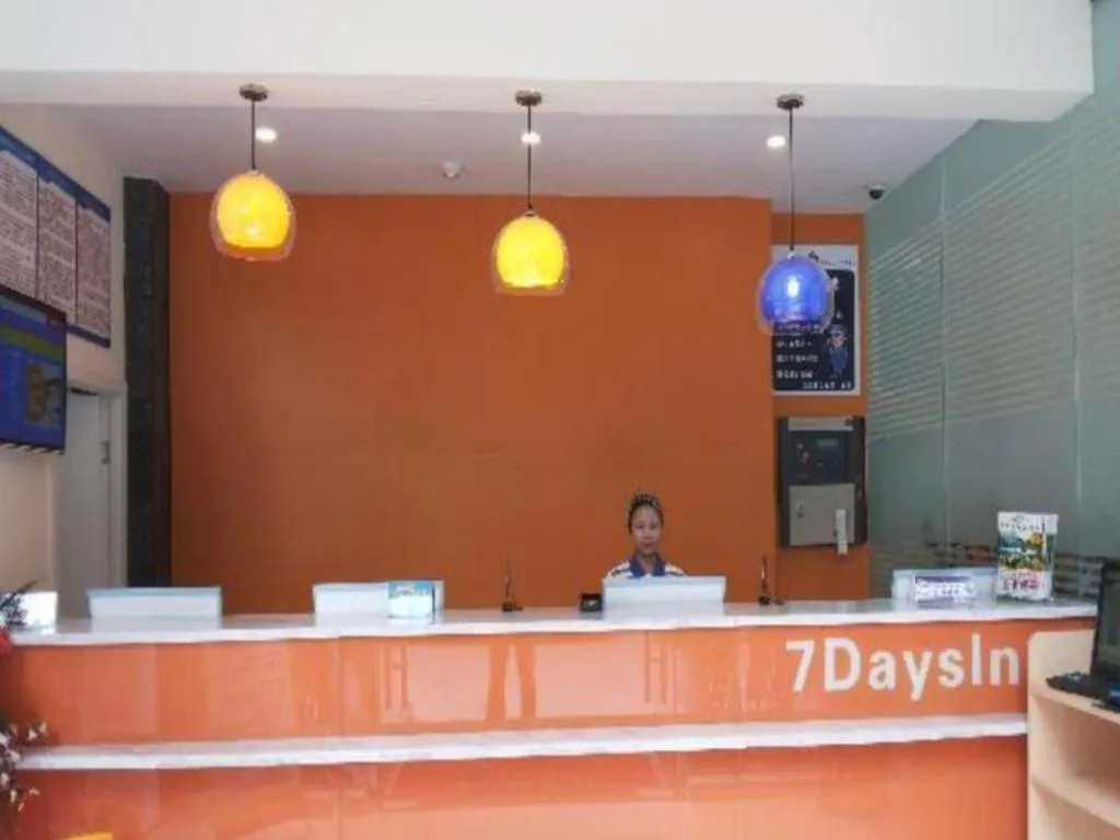 7 Days Inn Chengdu Shuangliu International Airport