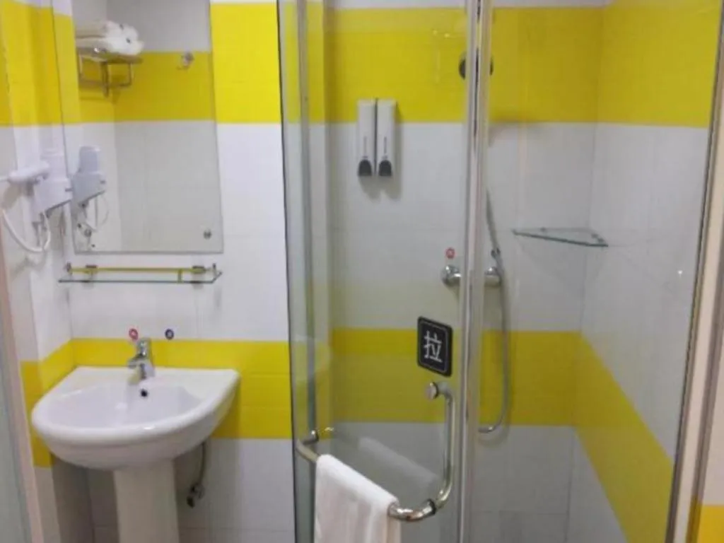 7 Days Inn Chengdu Shuangliu International Airport