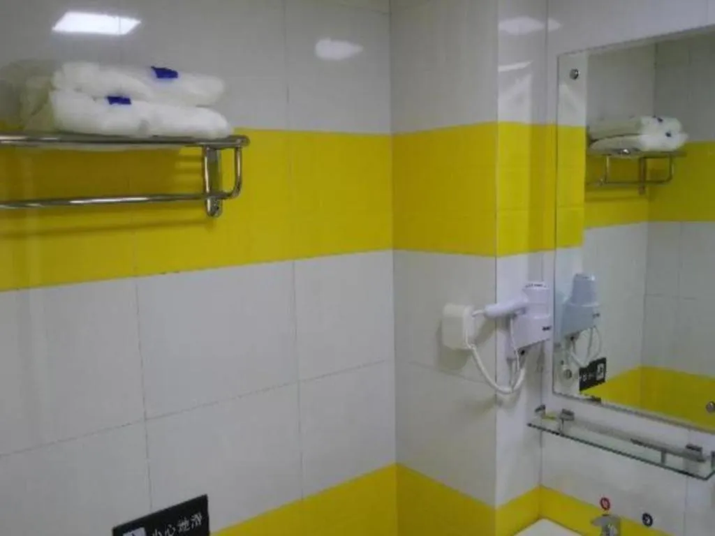 7 Days Inn Chengdu Shuangliu International Airport