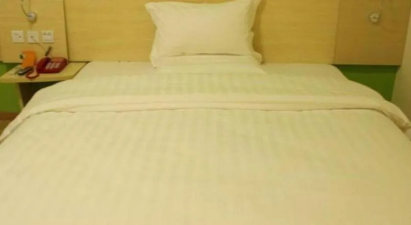 7 Days Inn Chengdu Shuangliu International Airport