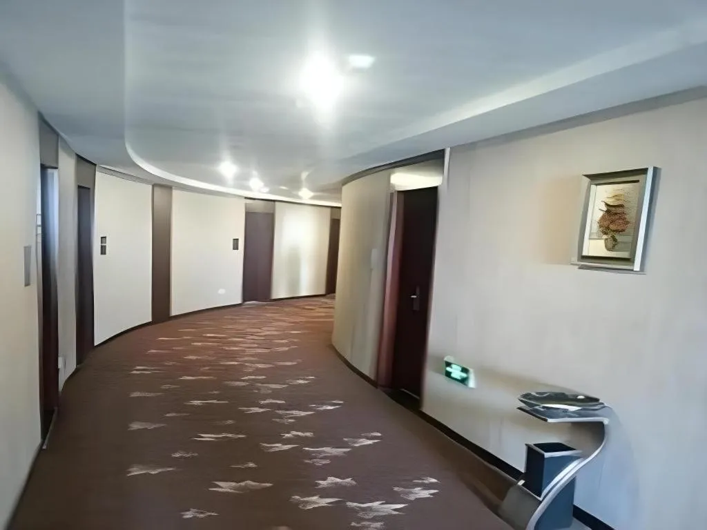 Xinxiang Zhongzhou Yihe Hotel