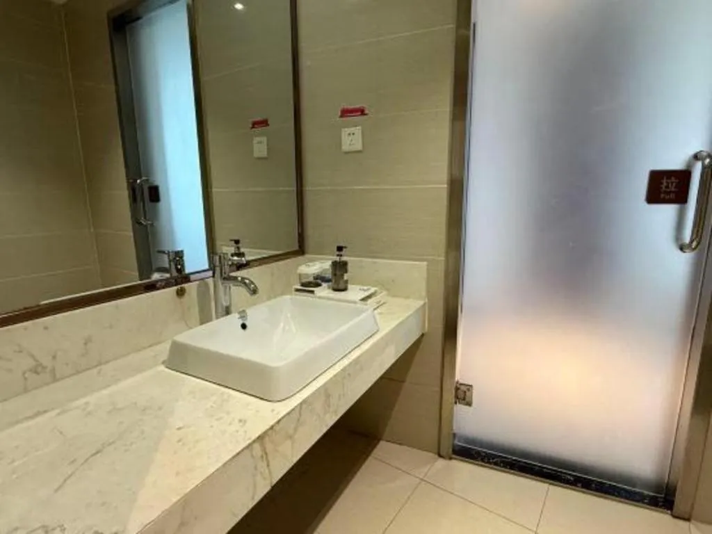 Xinxiang Zhongzhou Yihe Hotel