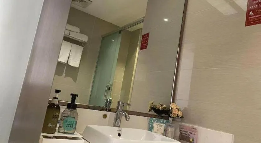 Xinxiang Zhongzhou Yihe Hotel