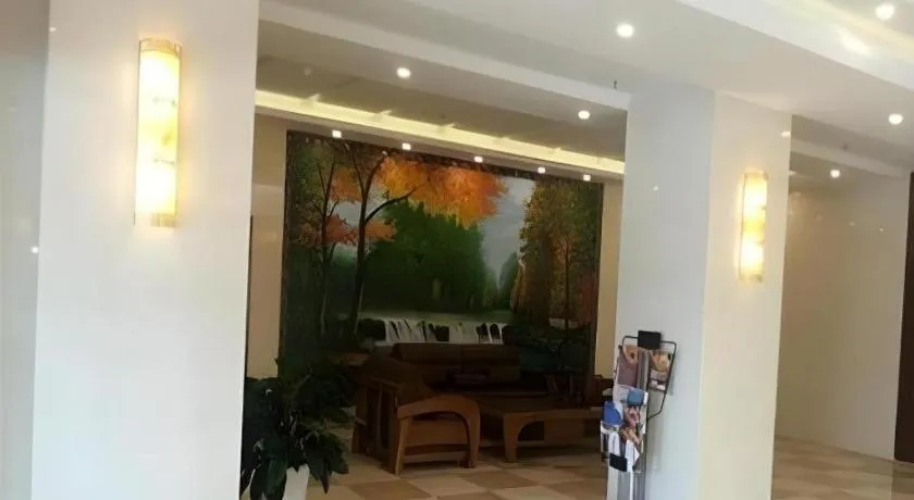 Xinxiang Zhongzhou Yihe Hotel