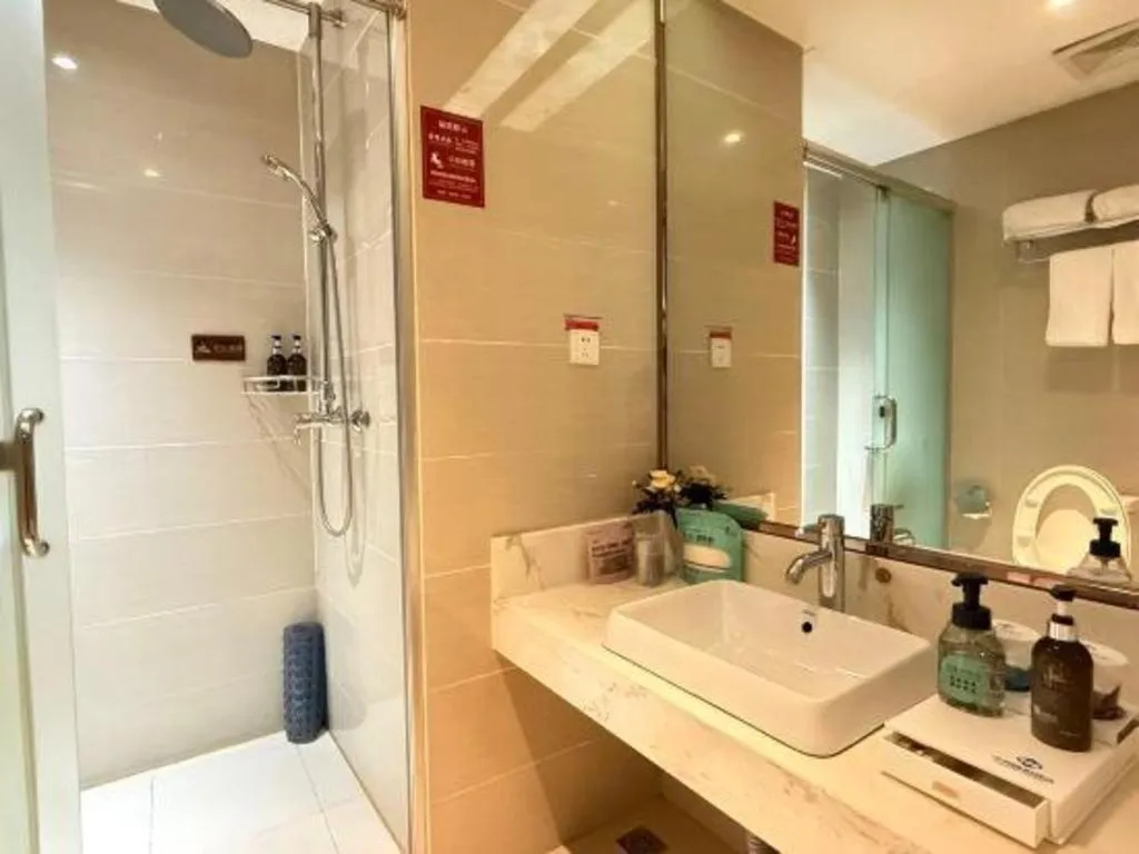 Xinxiang Zhongzhou Yihe Hotel