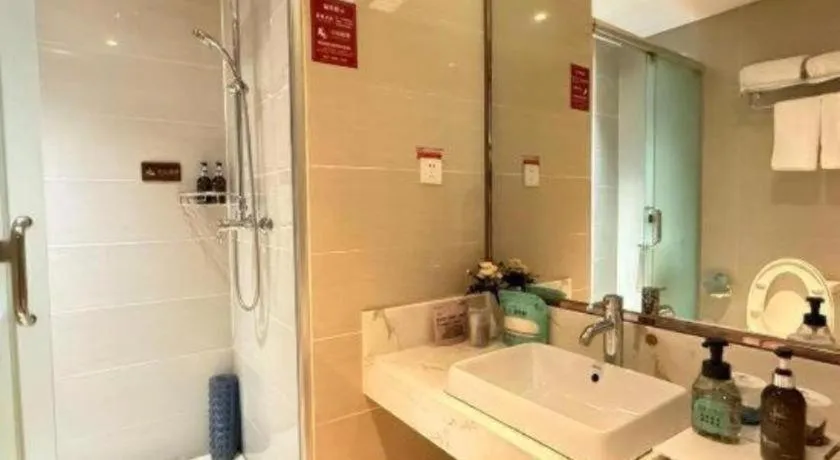 Xinxiang Zhongzhou Yihe Hotel