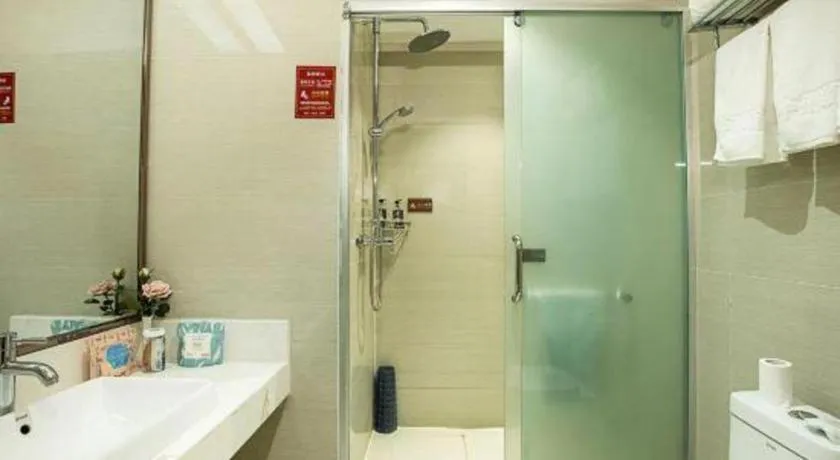 Xinxiang Zhongzhou Yihe Hotel