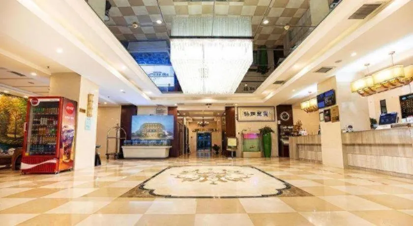 Xinxiang Zhongzhou Yihe Hotel