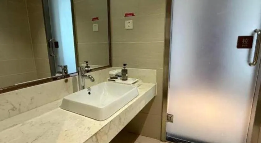 Xinxiang Zhongzhou Yihe Hotel