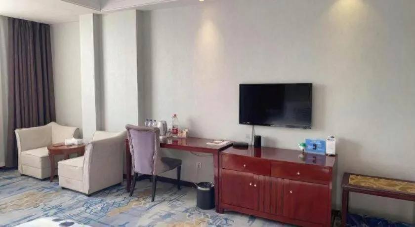 Xinxiang Zhongzhou Yihe Hotel