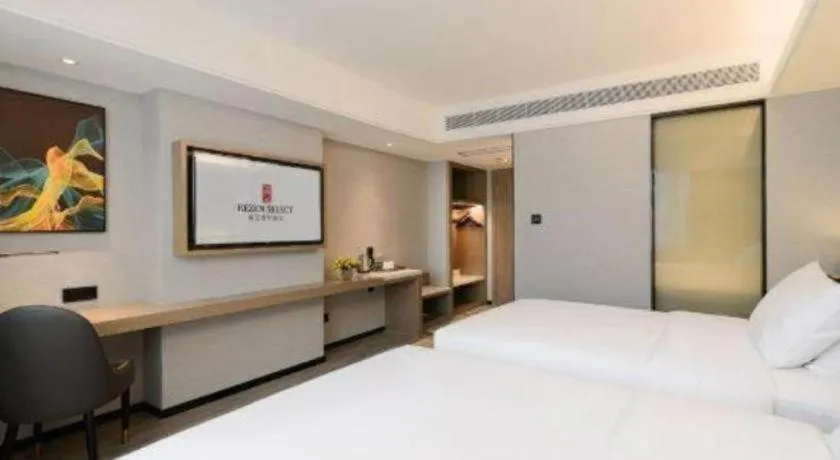 Bed in Nanning Prince Hotel