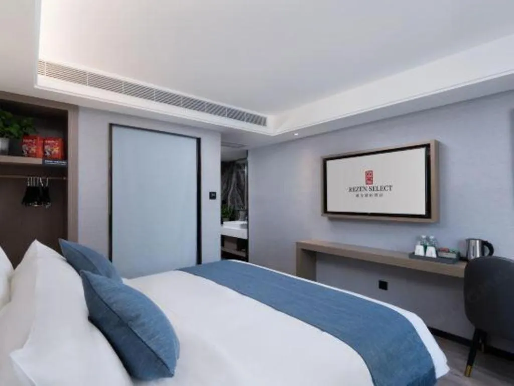 Bed in Nanning Prince Hotel