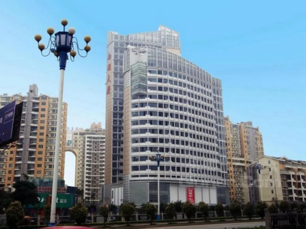 Nanning Prince Hotel