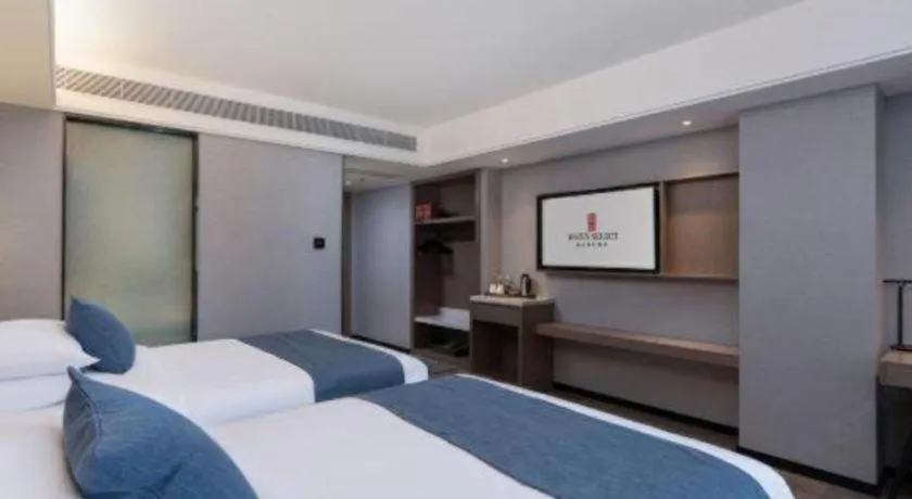 Bed in Nanning Prince Hotel