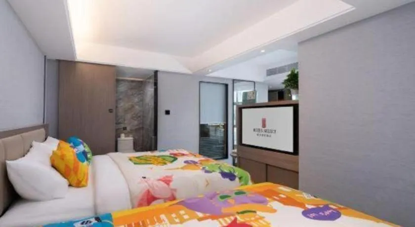 Bed in Nanning Prince Hotel