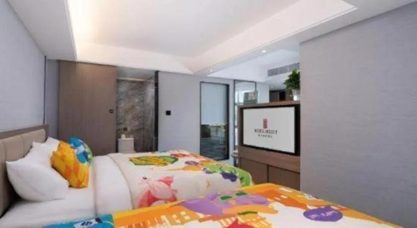 Bed in Nanning Prince Hotel