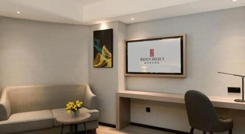 Nanning Prince Hotel