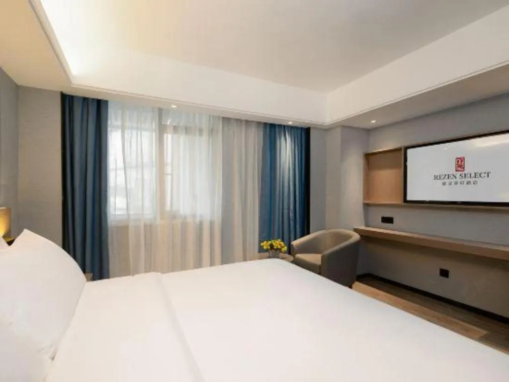 Bed in Nanning Prince Hotel