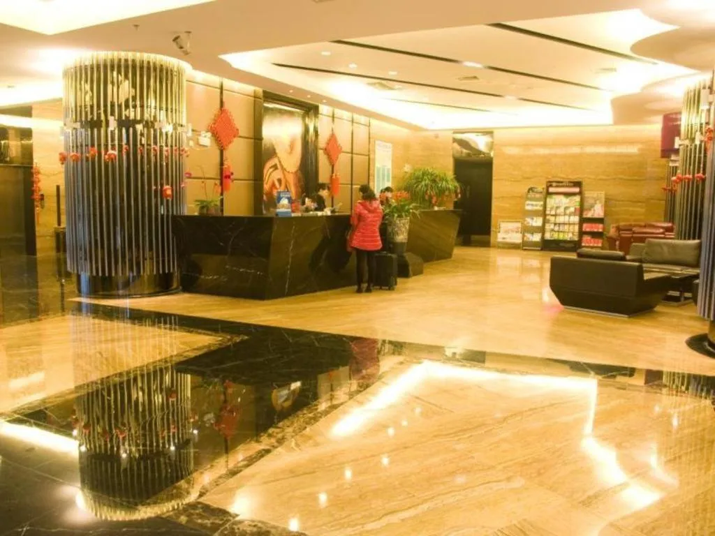 Nanning Prince Hotel