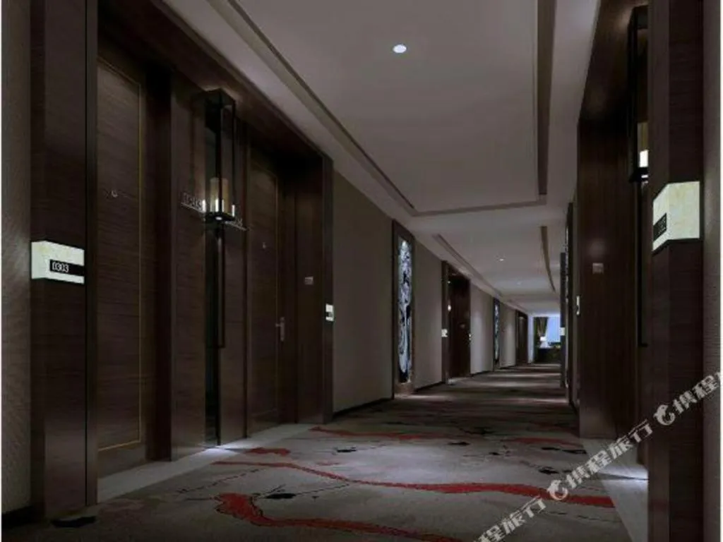 Jiyuan Oriental Jianguo Hotel