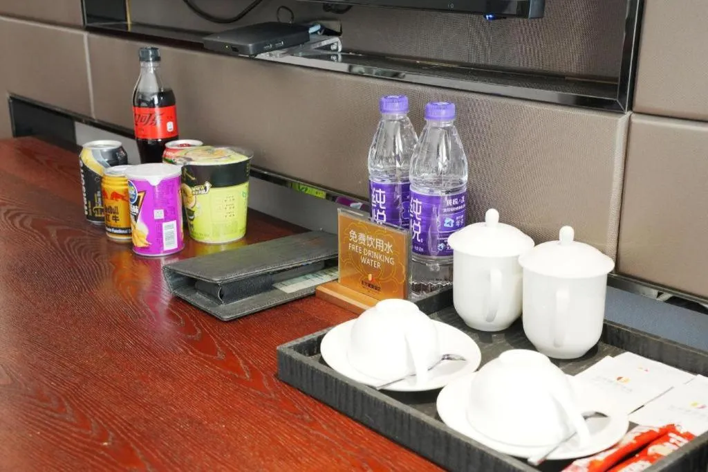 Jiyuan Oriental Jianguo Hotel