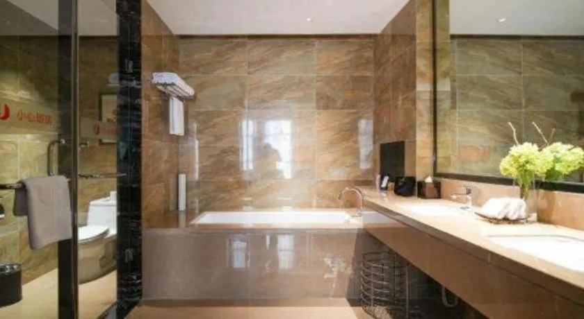 Jiyuan Oriental Jianguo Hotel