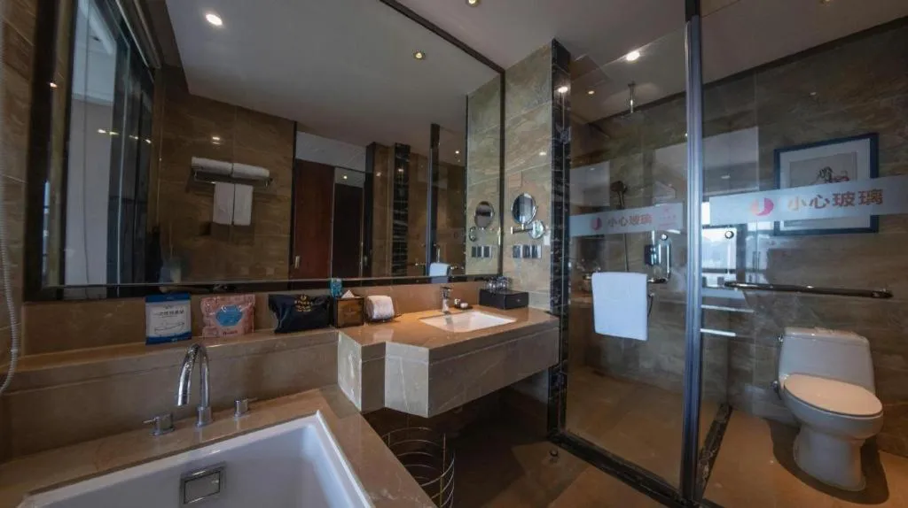 Jiyuan Oriental Jianguo Hotel