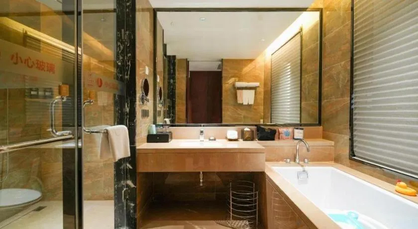 Jiyuan Oriental Jianguo Hotel