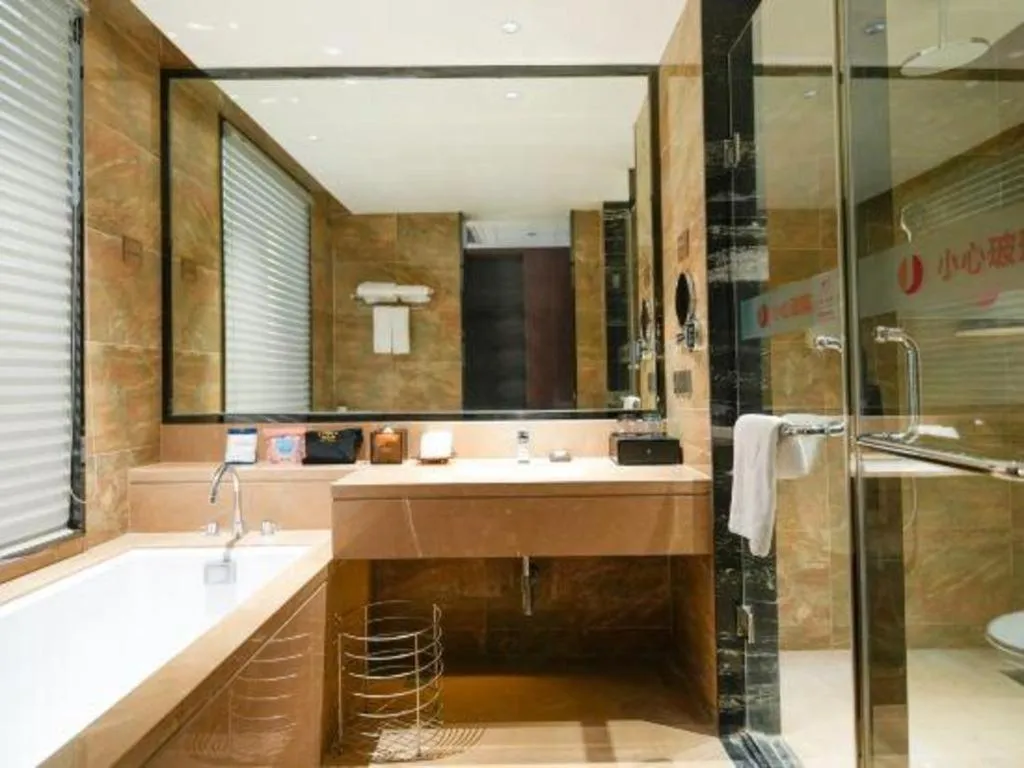 Jiyuan Oriental Jianguo Hotel