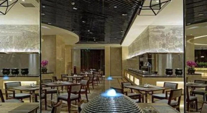 Jiyuan Oriental Jianguo Hotel