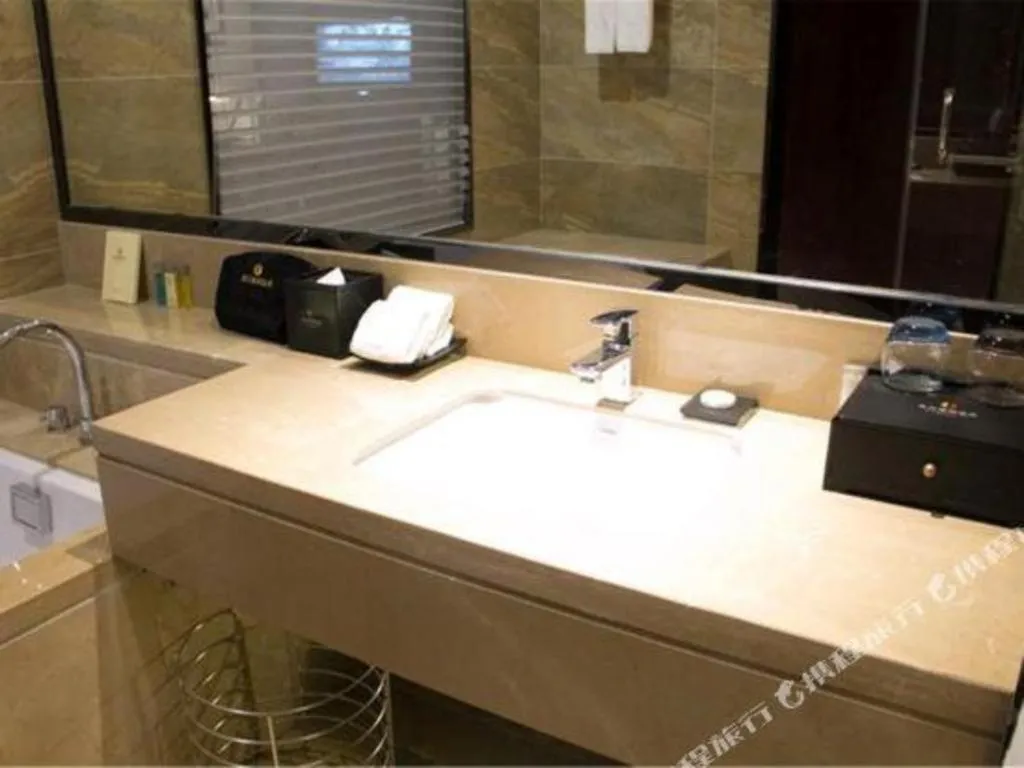 Jiyuan Oriental Jianguo Hotel