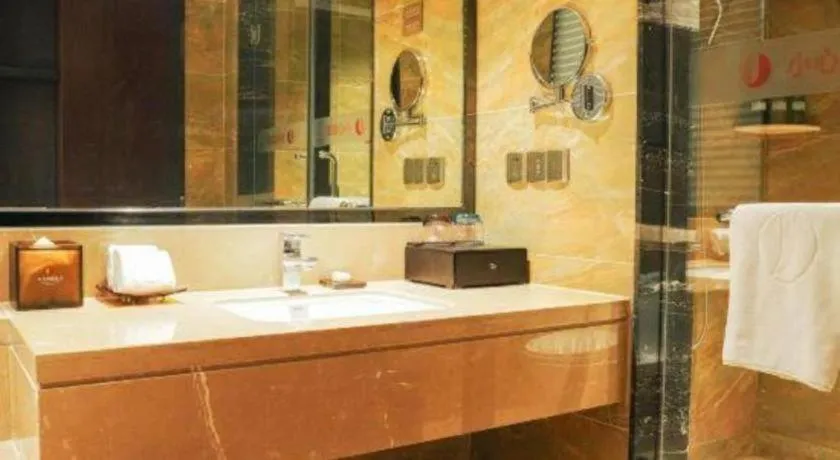 Jiyuan Oriental Jianguo Hotel