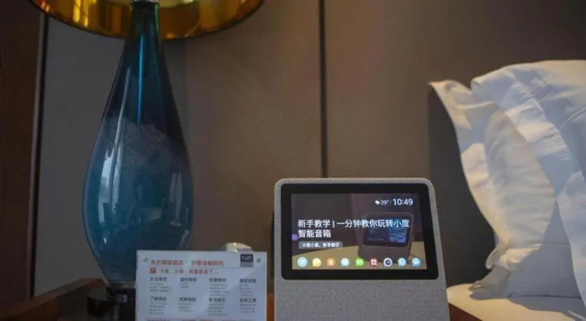 Jiyuan Oriental Jianguo Hotel