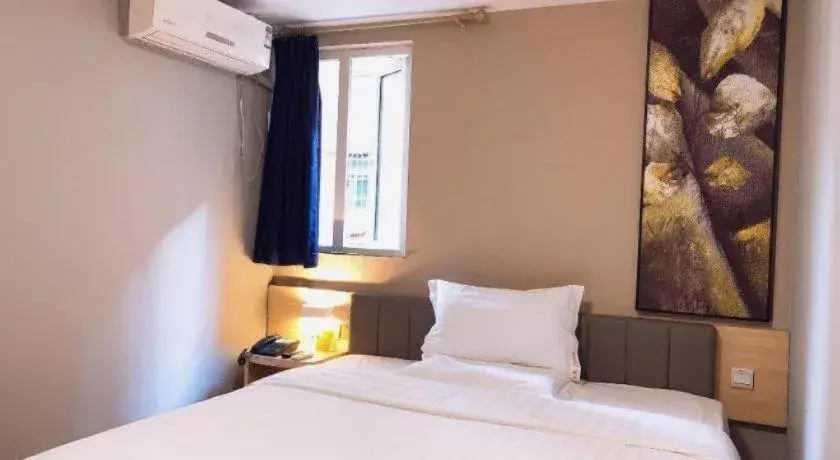 Bed in 7 Days Inn Guangzhou Dongfeng East Road Yangji Metro Station Bed in 7 Days Inn Guangzhou Dongfeng East Road Yangji Metro Station