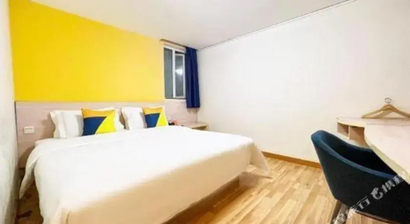 Bed in 7 Days Inn Guangzhou Dongfeng East Road Yangji Metro Station Bed in 7 Days Inn Guangzhou Dongfeng East Road Yangji Metro Station