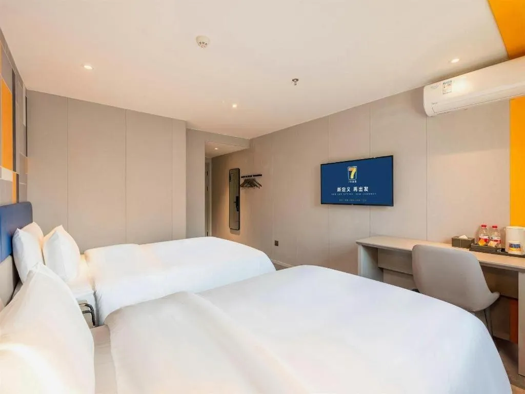 Bed in 7 Days Inn Guangzhou Dongfeng East Road Yangji Metro Station