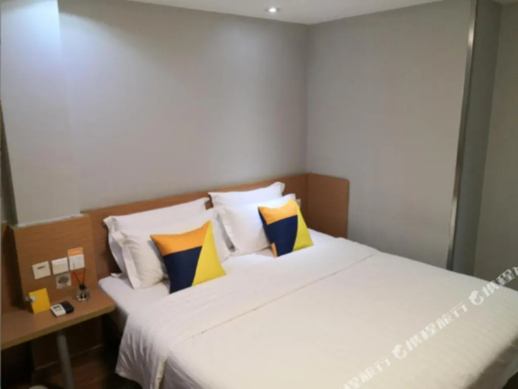 Bed in 7 Days Inn Guangzhou Dongfeng East Road Yangji Metro Station
