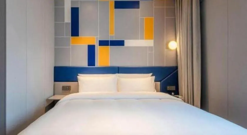 Bed in 7 Days Inn Guangzhou Dongfeng East Road Yangji Metro Station