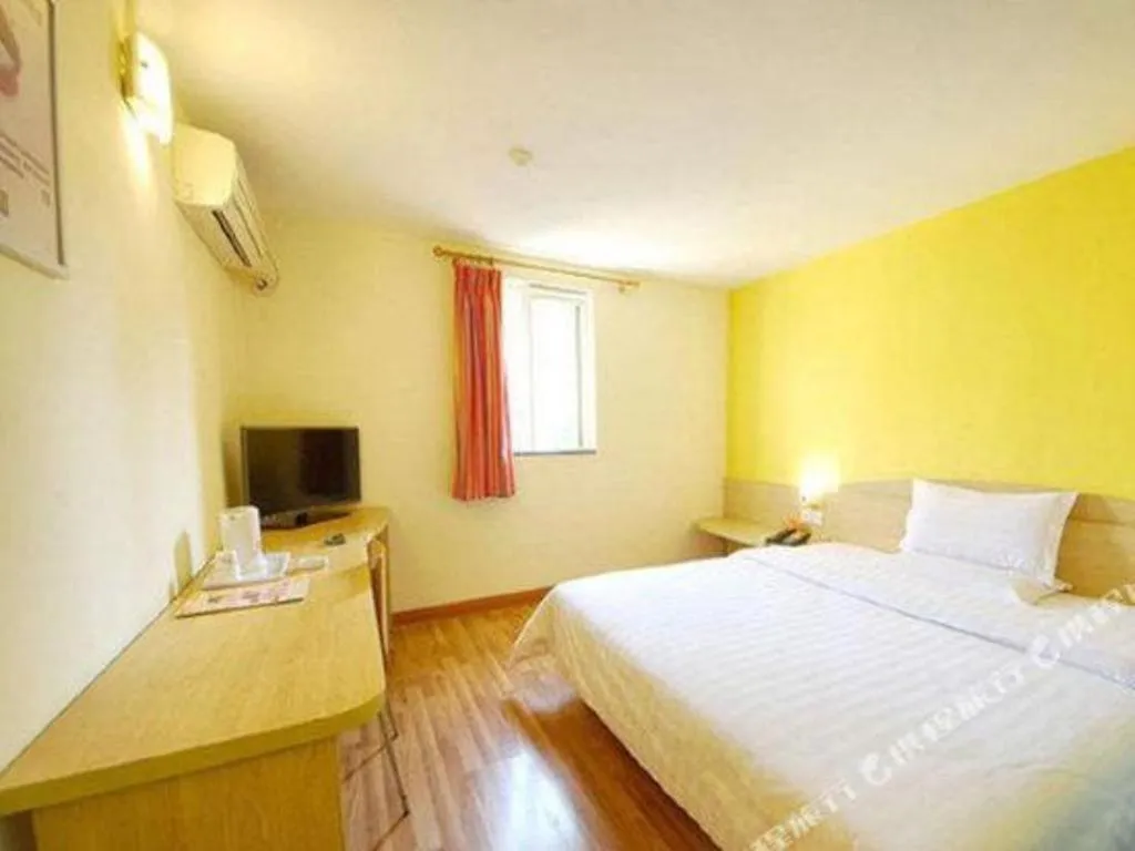 Bed in 7 Days Inn Guangzhou Dongfeng East Road Yangji Metro Station