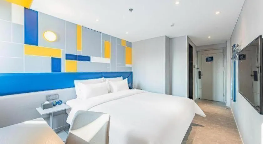 Bed in 7 Days Inn Guangzhou Dongfeng East Road Yangji Metro Station