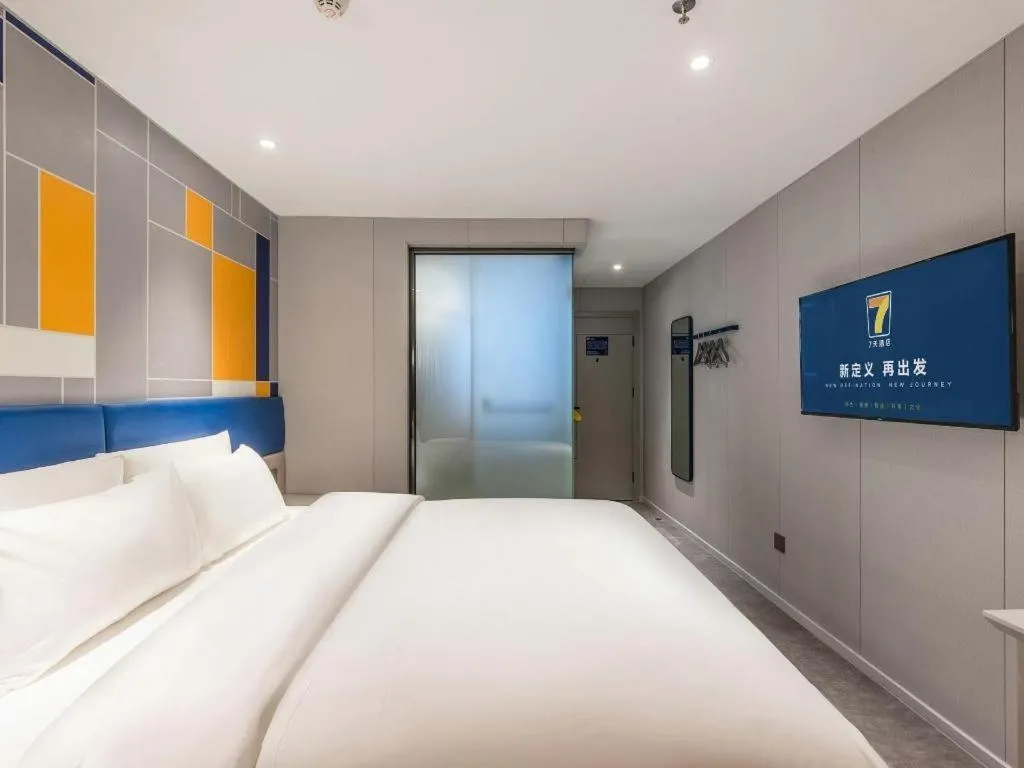 Bed in 7 Days Inn Guangzhou Dongfeng East Road Yangji Metro Station