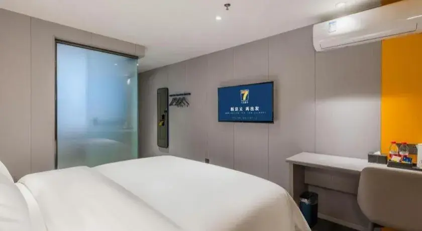 Bed in 7 Days Inn Guangzhou Dongfeng East Road Yangji Metro Station Bed in 7 Days Inn Guangzhou Dongfeng East Road Yangji Metro Station