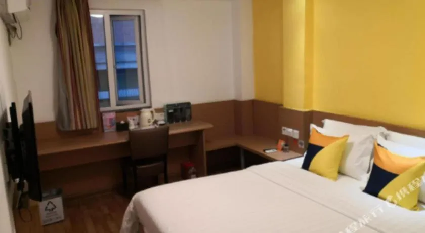 Bed in 7 Days Inn Guangzhou Dongfeng East Road Yangji Metro Station