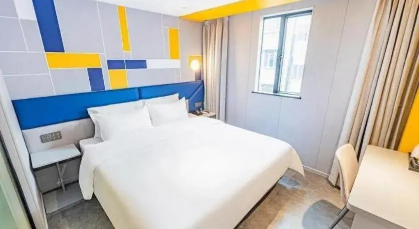 Bed in 7 Days Inn Guangzhou Dongfeng East Road Yangji Metro Station Bed in 7 Days Inn Guangzhou Dongfeng East Road Yangji Metro Station