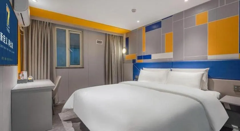 Bed in 7 Days Inn Guangzhou Dongfeng East Road Yangji Metro Station