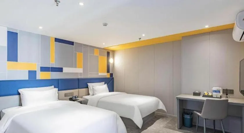 Bed in 7 Days Inn Guangzhou Dongfeng East Road Yangji Metro Station