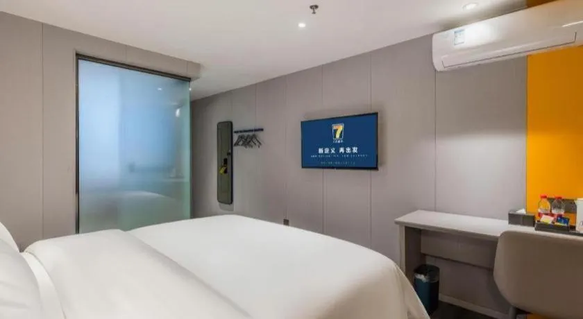 Bed in 7 Days Inn Guangzhou Dongfeng East Road Yangji Metro Station