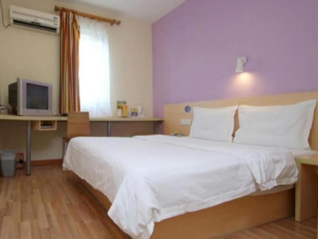 Bed in 7 Days Inn Guangzhou Dongfeng East Road Yangji Metro Station