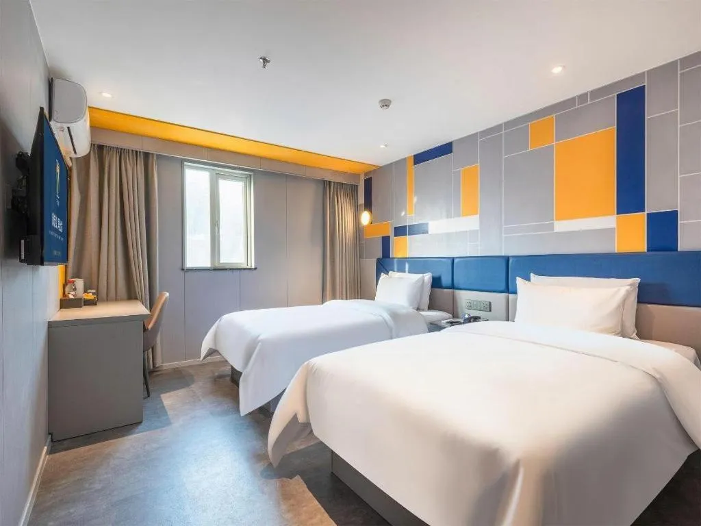 Bed in 7 Days Inn Guangzhou Dongfeng East Road Yangji Metro Station