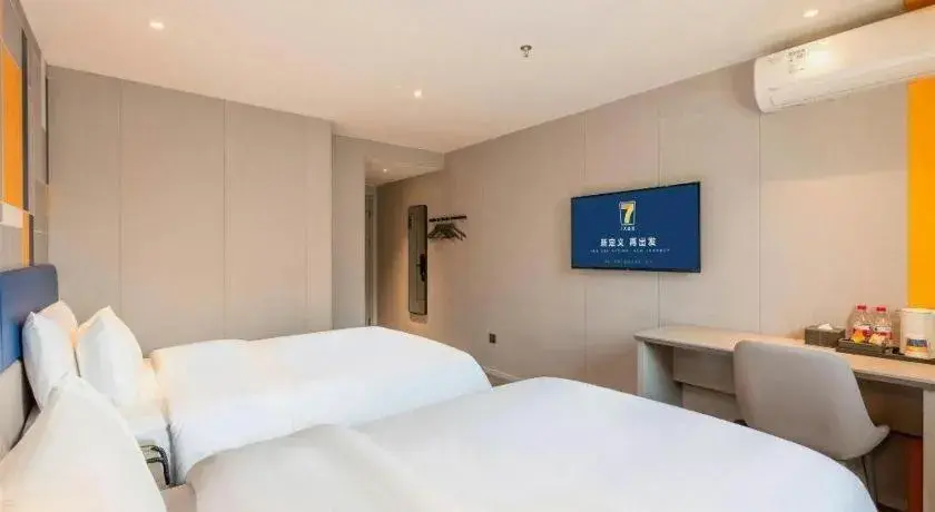 Bed in 7 Days Inn Guangzhou Dongfeng East Road Yangji Metro Station Bed in 7 Days Inn Guangzhou Dongfeng East Road Yangji Metro Station